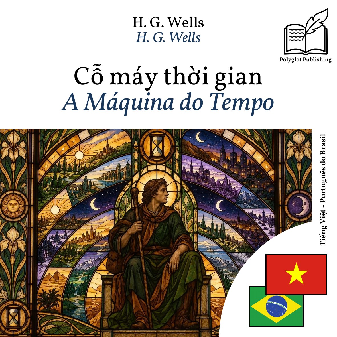 A Máquina do Tempo