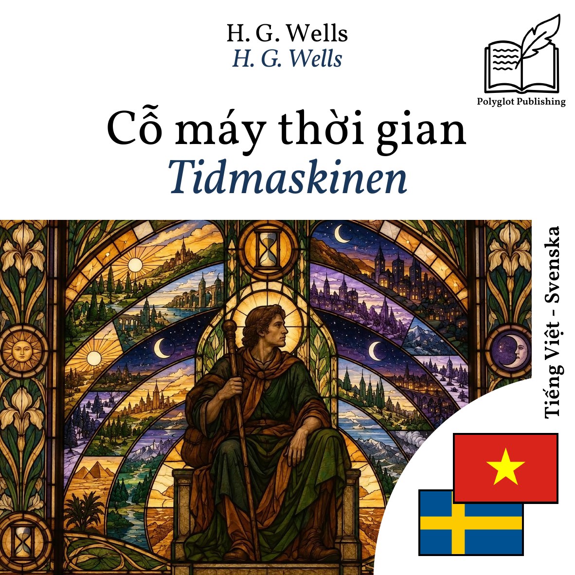 Tidmaskinen