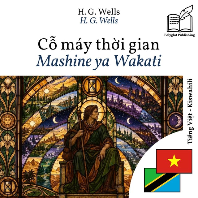Mashine ya Wakati