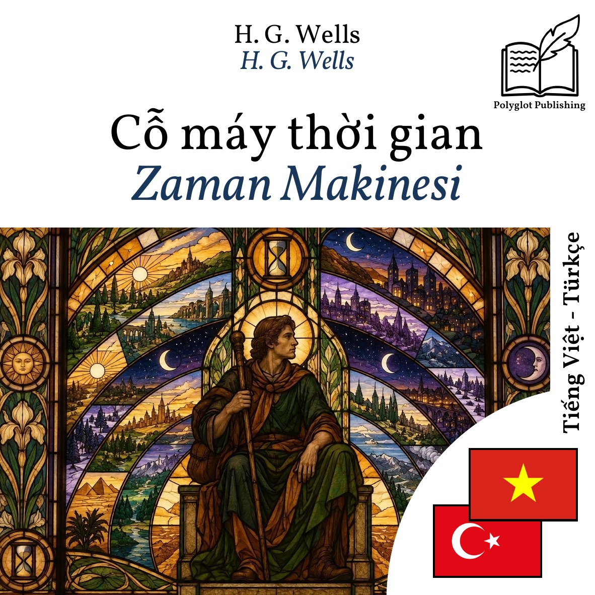 Zaman Makinesi