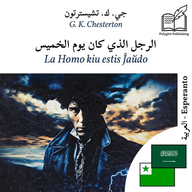 La Homo kiu estis Ĵaŭdo