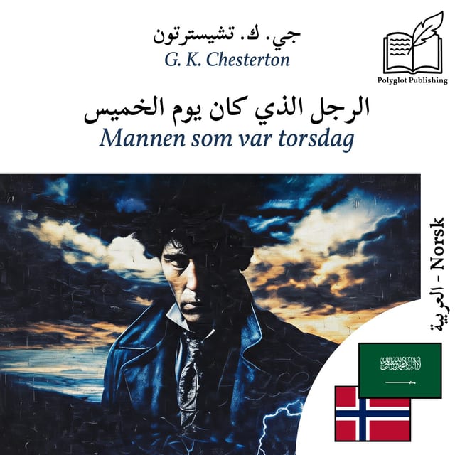 Mannen som var torsdag