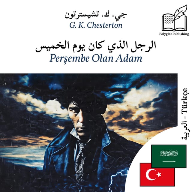 Perşembe Olan Adam
