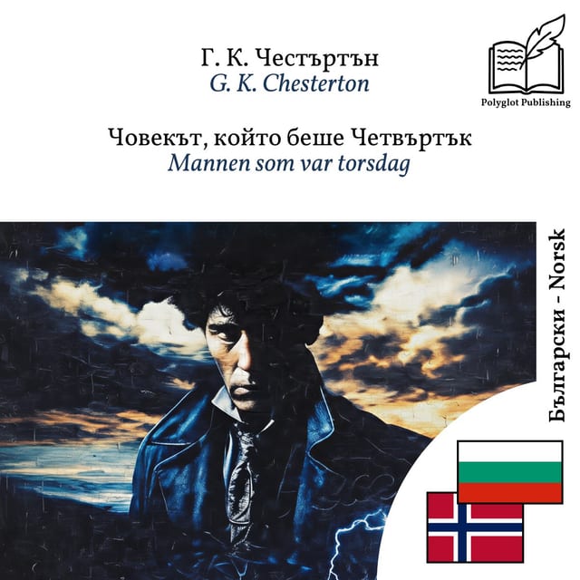 Mannen som var torsdag