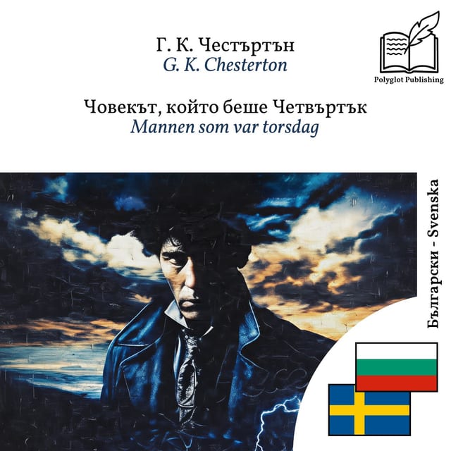 Mannen som var torsdag