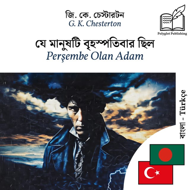 Perşembe Olan Adam