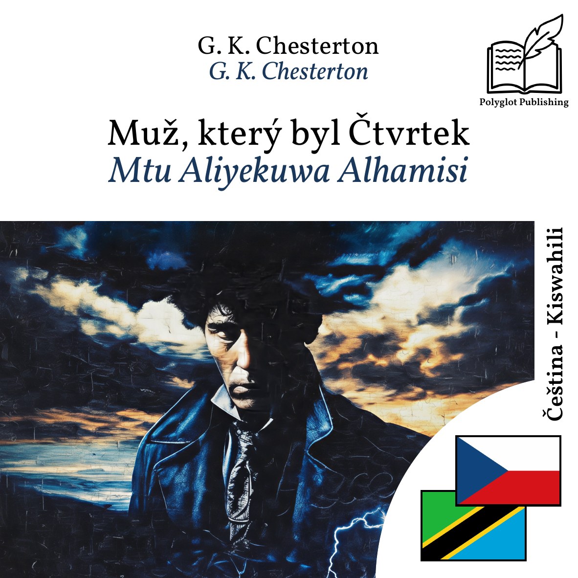 Mtu Aliyekuwa Alhamisi