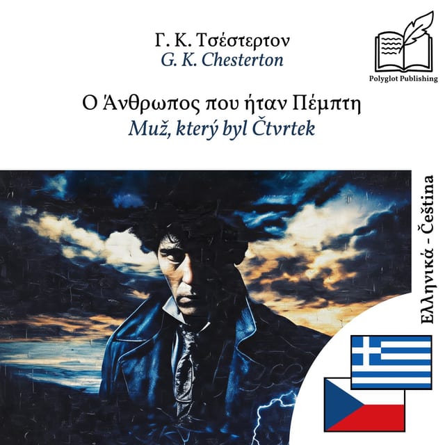 Muž, který byl Čtvrtek