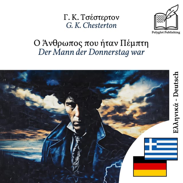 Der Mann der Donnerstag war