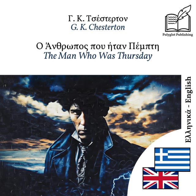 The Man Who Was Thursday