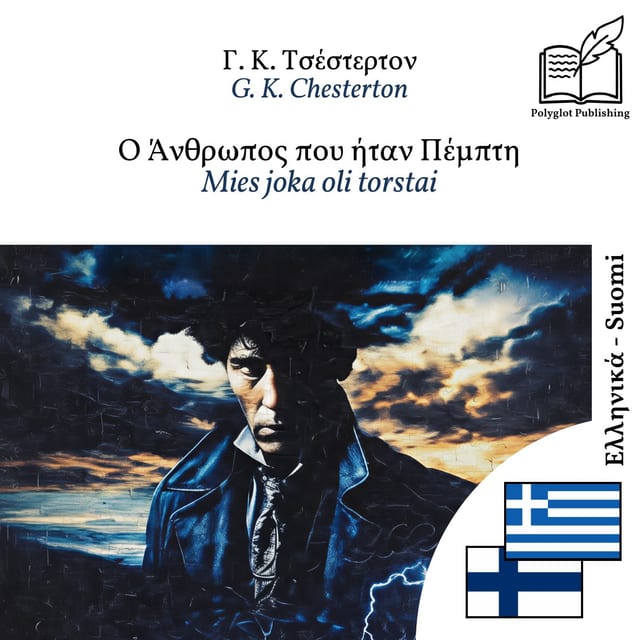 Mies joka oli torstai