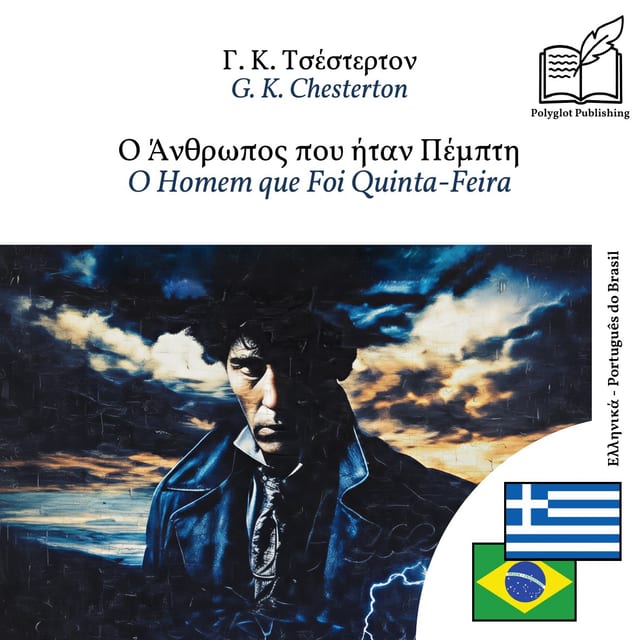 O Homem que Foi Quinta-Feira