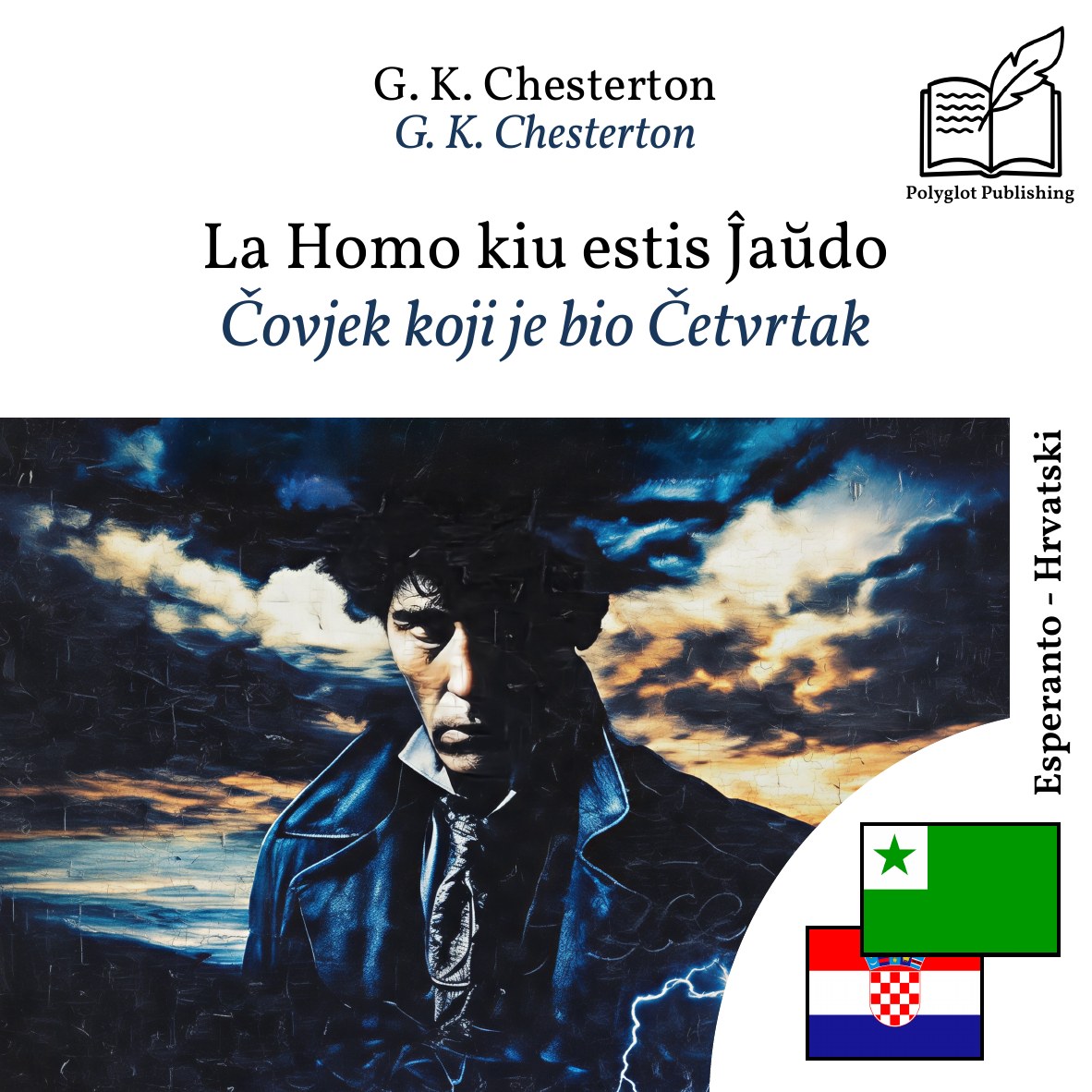 Čovjek koji je bio Četvrtak