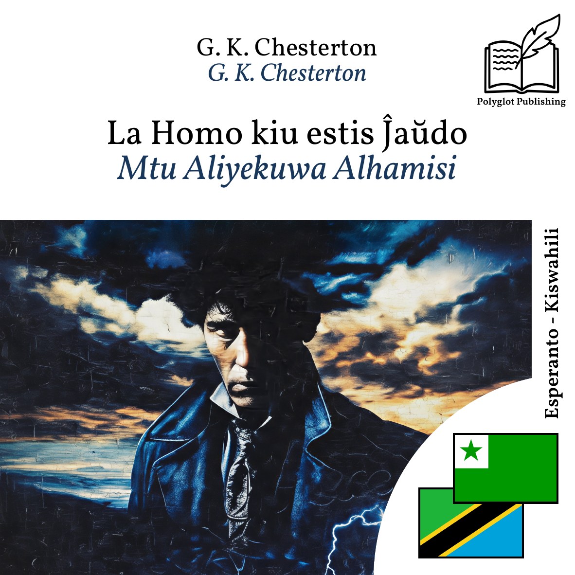 Mtu Aliyekuwa Alhamisi
