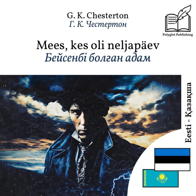 Бейсенбі болған адам