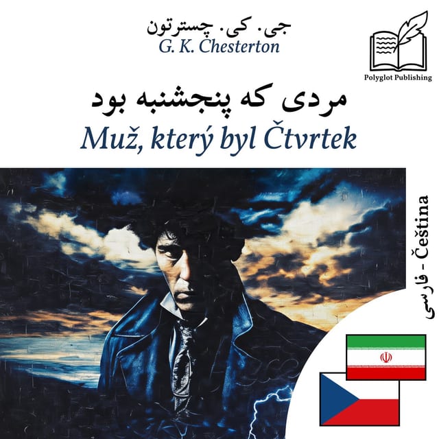 Muž, který byl Čtvrtek