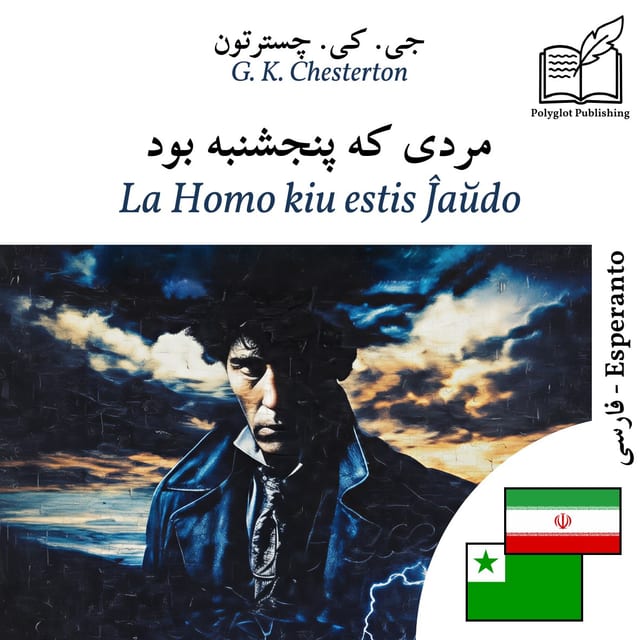 La Homo kiu estis Ĵaŭdo