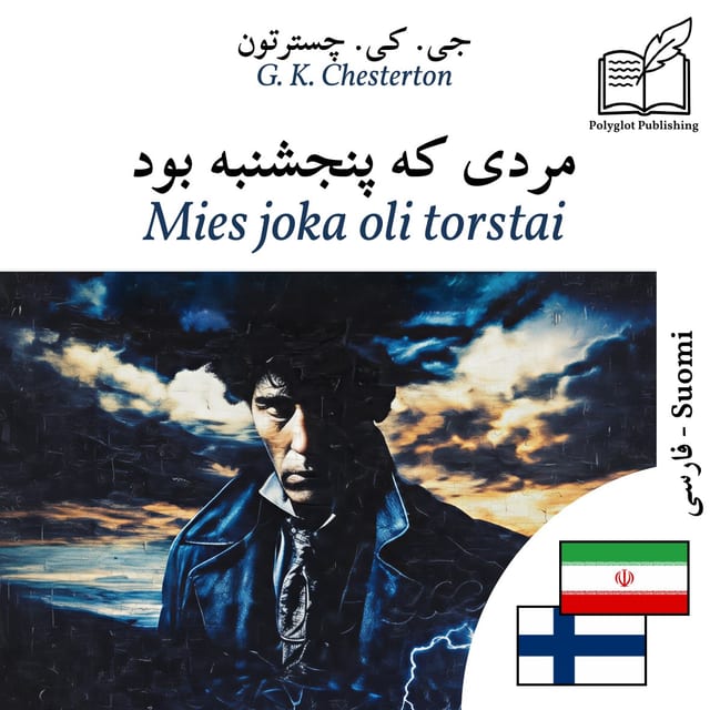 Mies joka oli torstai