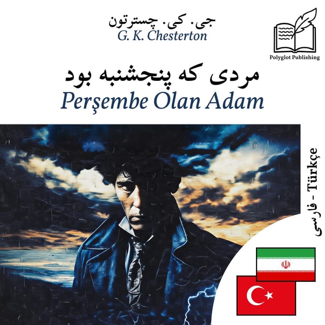 Perşembe Olan Adam