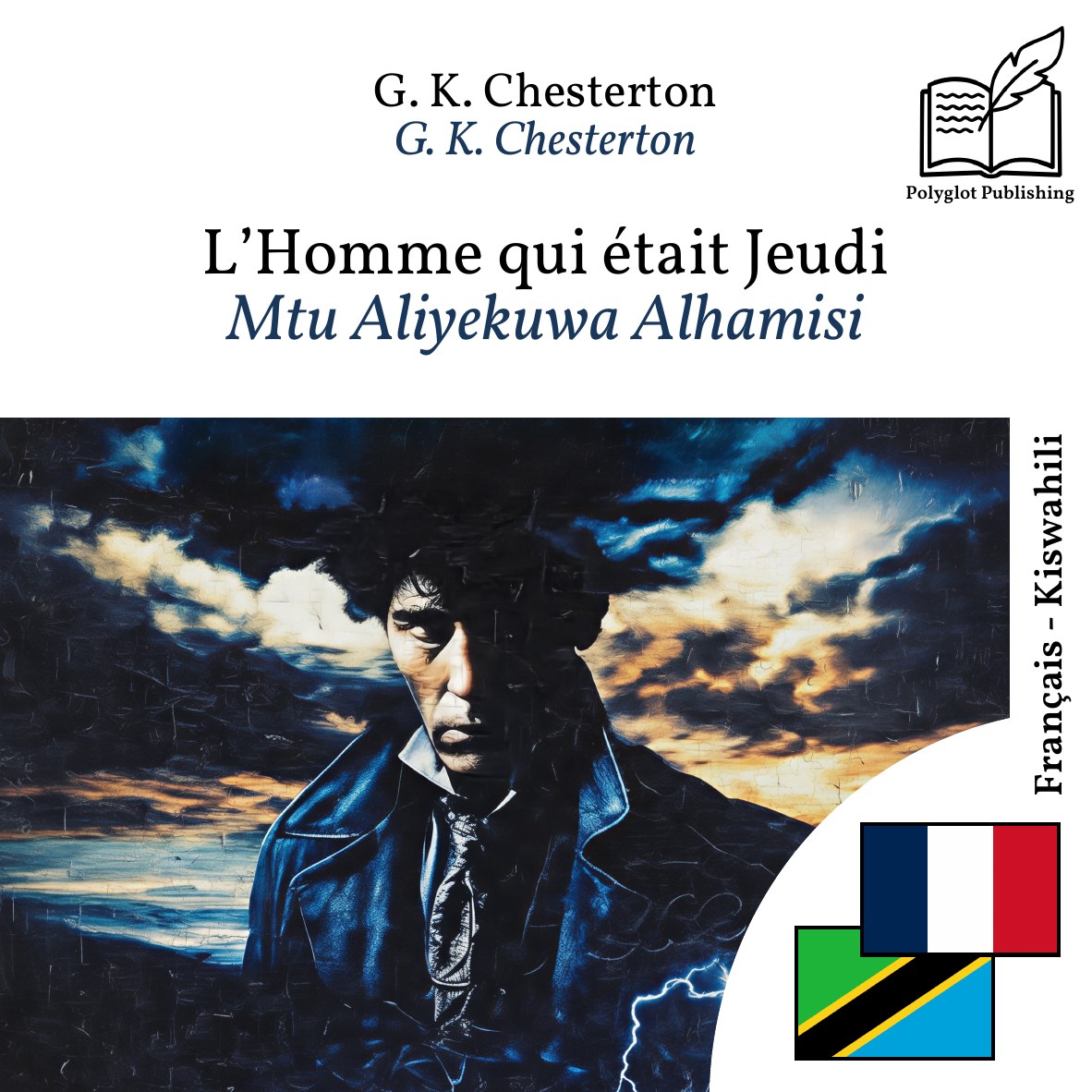 Mtu Aliyekuwa Alhamisi