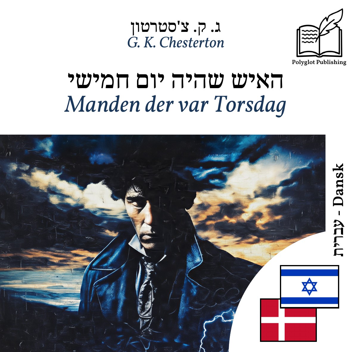 Manden der var Torsdag
