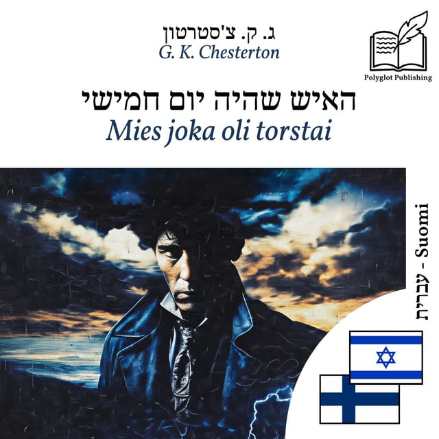 Mies joka oli torstai