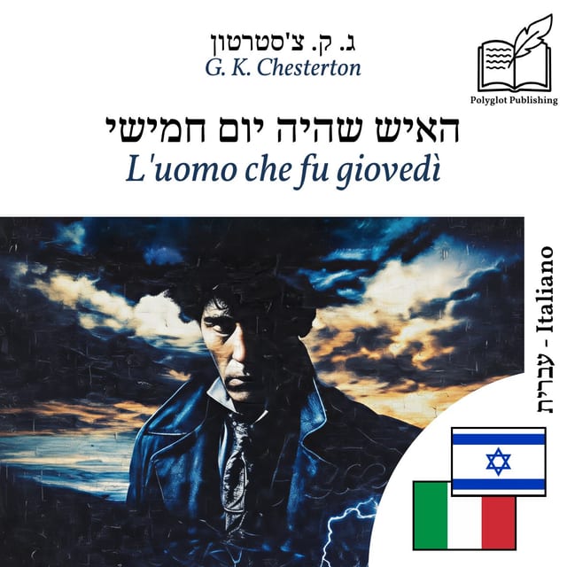 L'uomo che fu giovedì