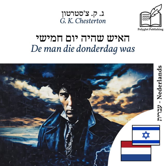 De man die donderdag was