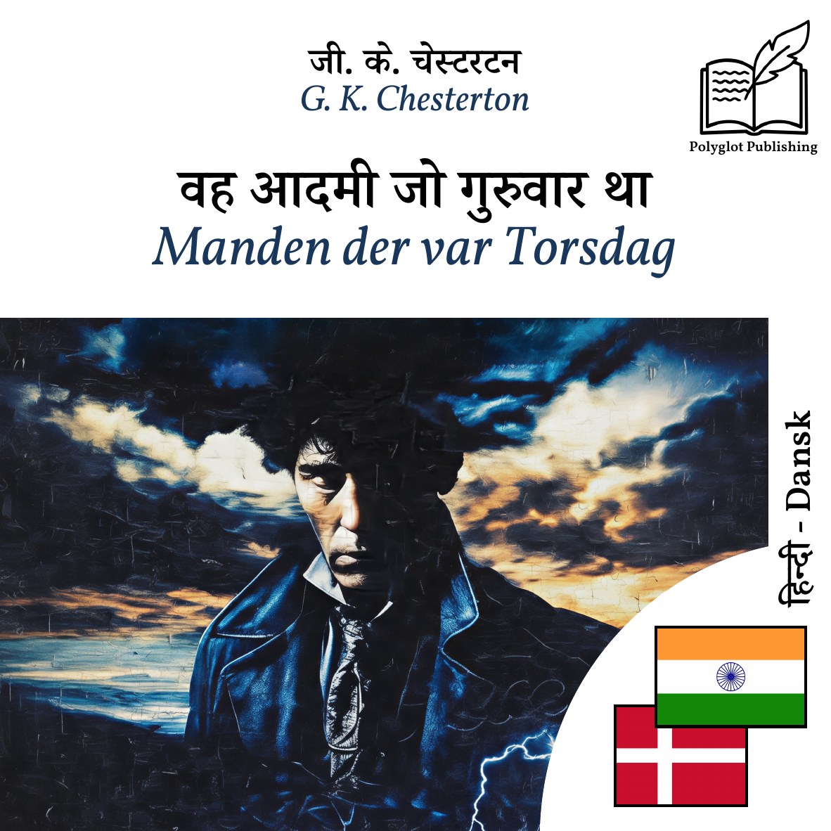 Manden der var Torsdag