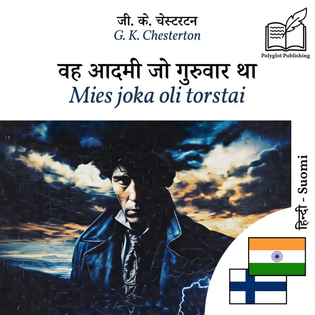 Mies joka oli torstai