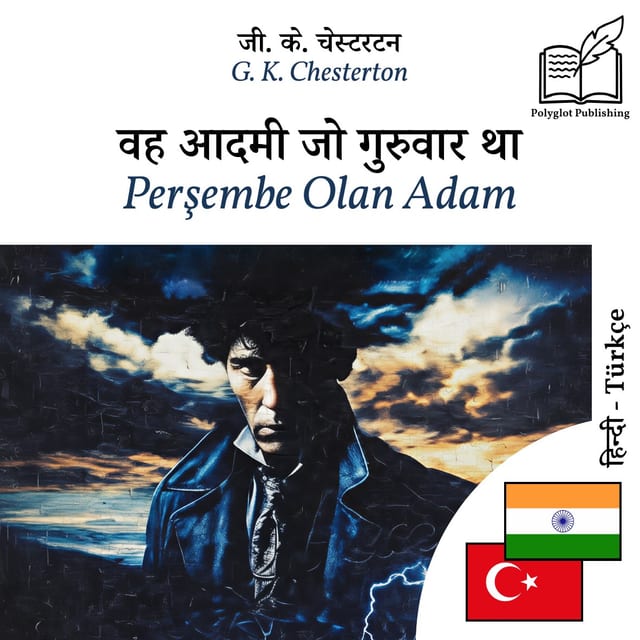 Perşembe Olan Adam