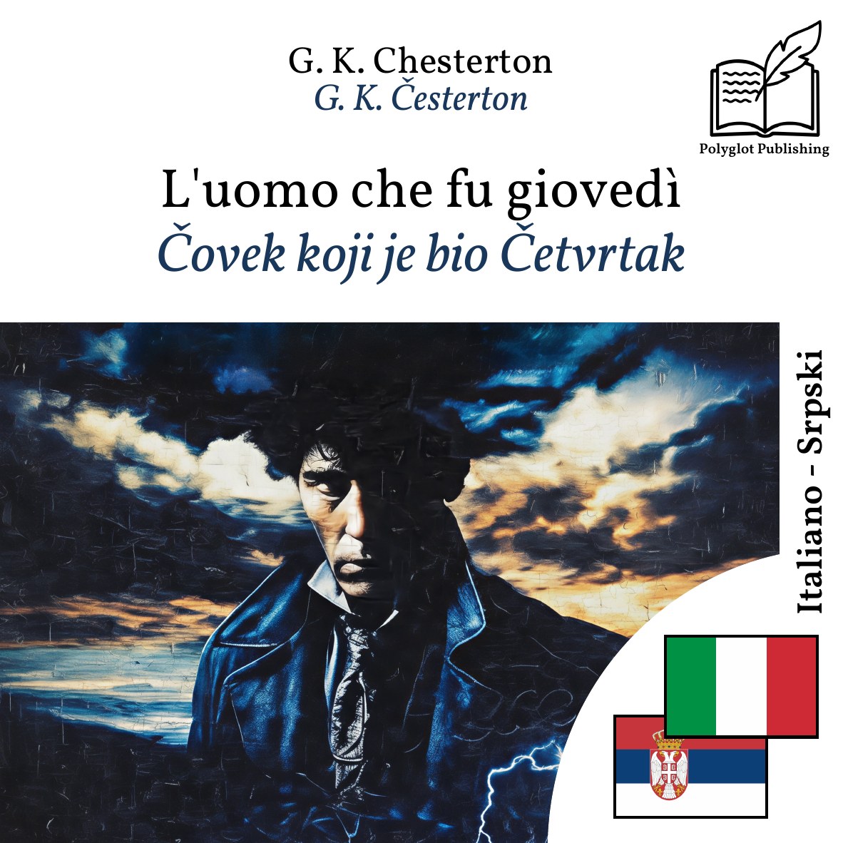 Čovek koji je bio Četvrtak