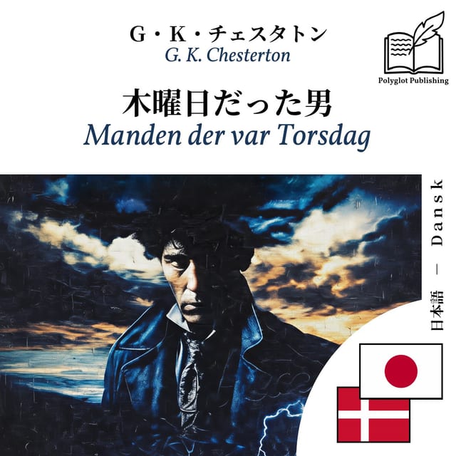 Manden der var Torsdag