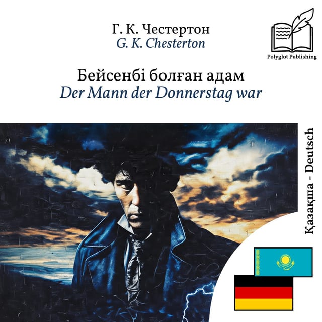 Der Mann der Donnerstag war
