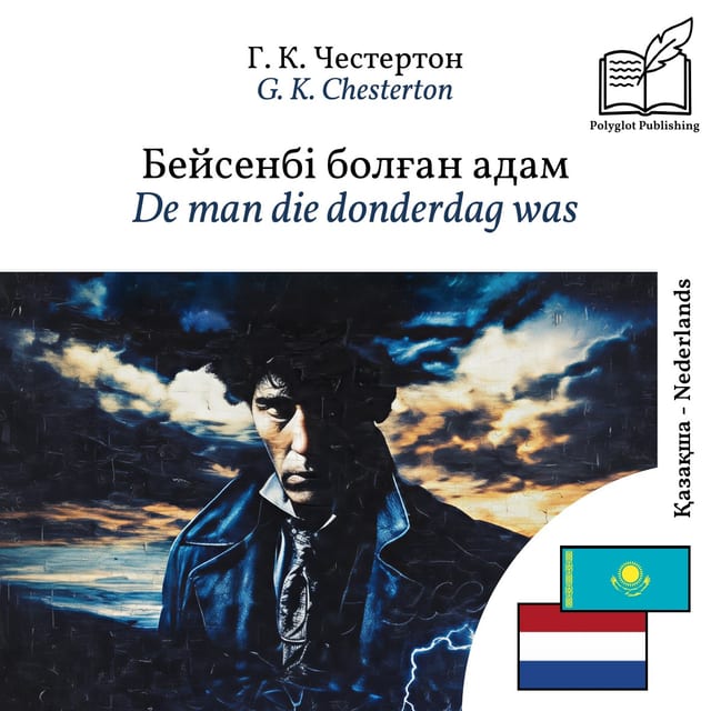 De man die donderdag was
