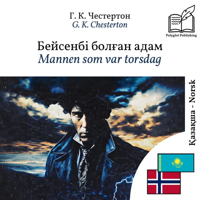 Mannen som var torsdag