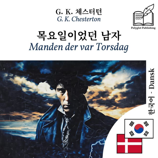 Manden der var Torsdag