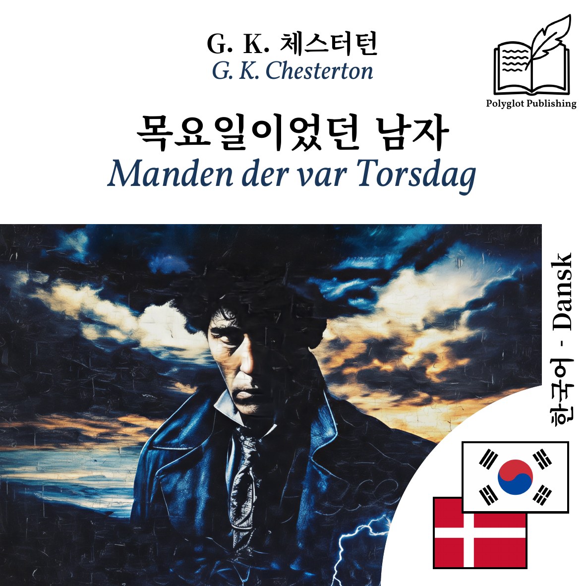 Manden der var Torsdag