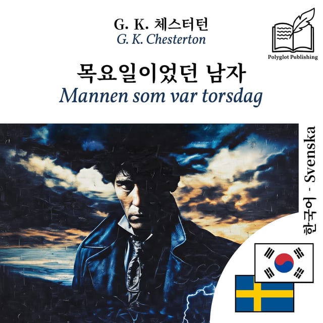 Mannen som var torsdag