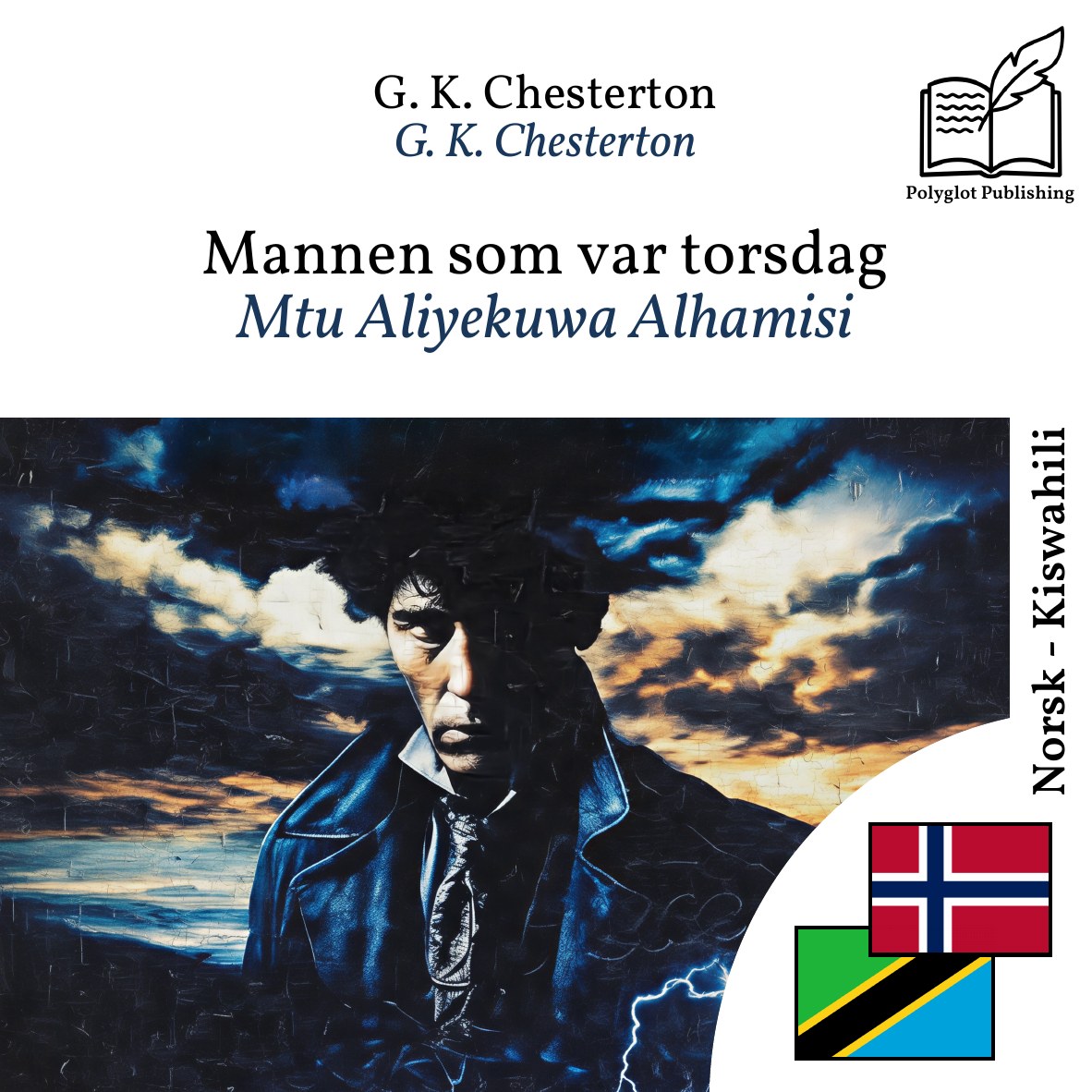 Mtu Aliyekuwa Alhamisi