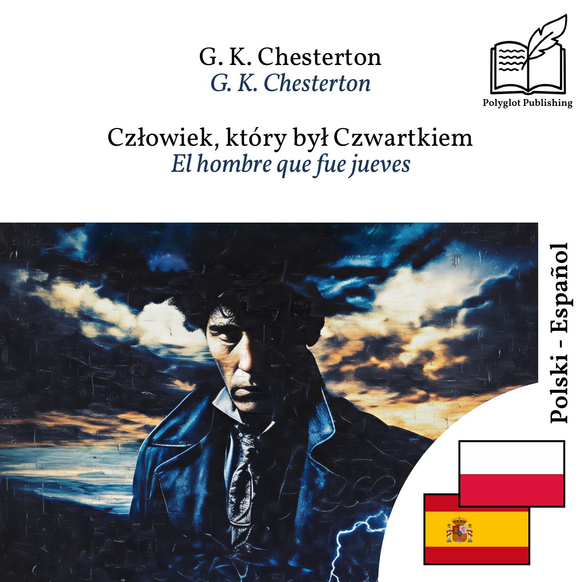 El hombre que fue jueves
