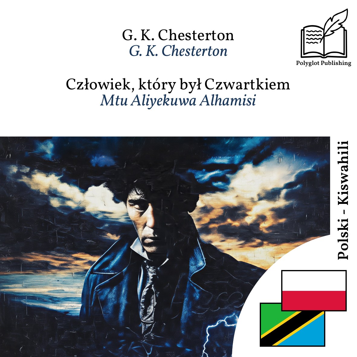 Mtu Aliyekuwa Alhamisi