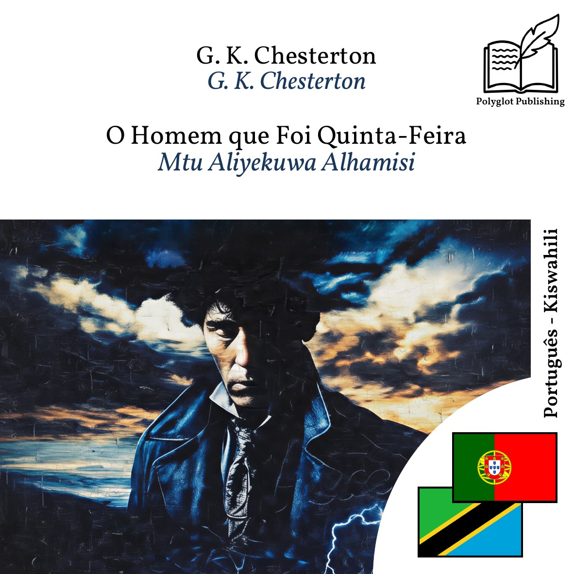 Mtu Aliyekuwa Alhamisi