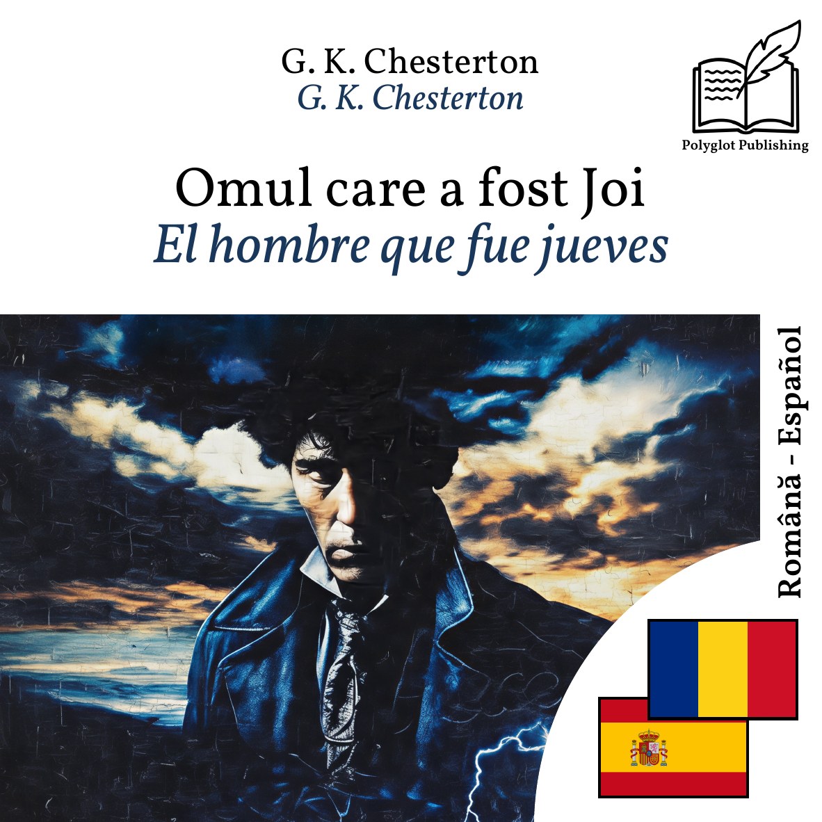 El hombre que fue jueves