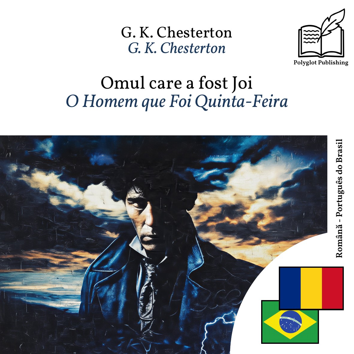 O Homem que Foi Quinta-Feira