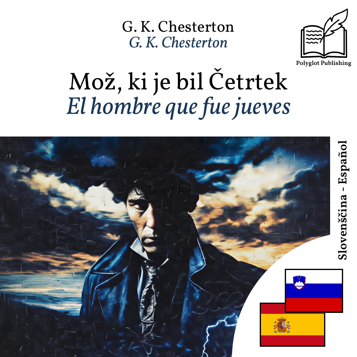 El hombre que fue jueves