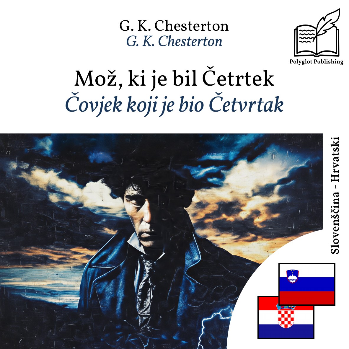 Čovjek koji je bio Četvrtak