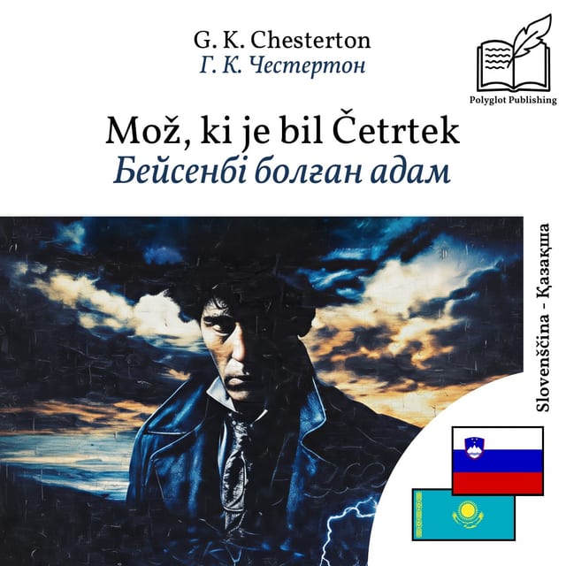 Бейсенбі болған адам