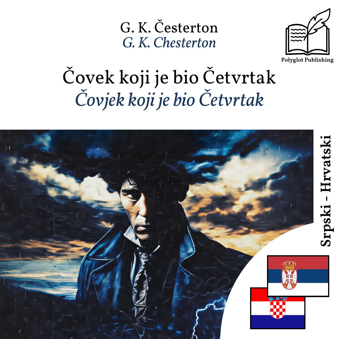 Čovjek koji je bio Četvrtak