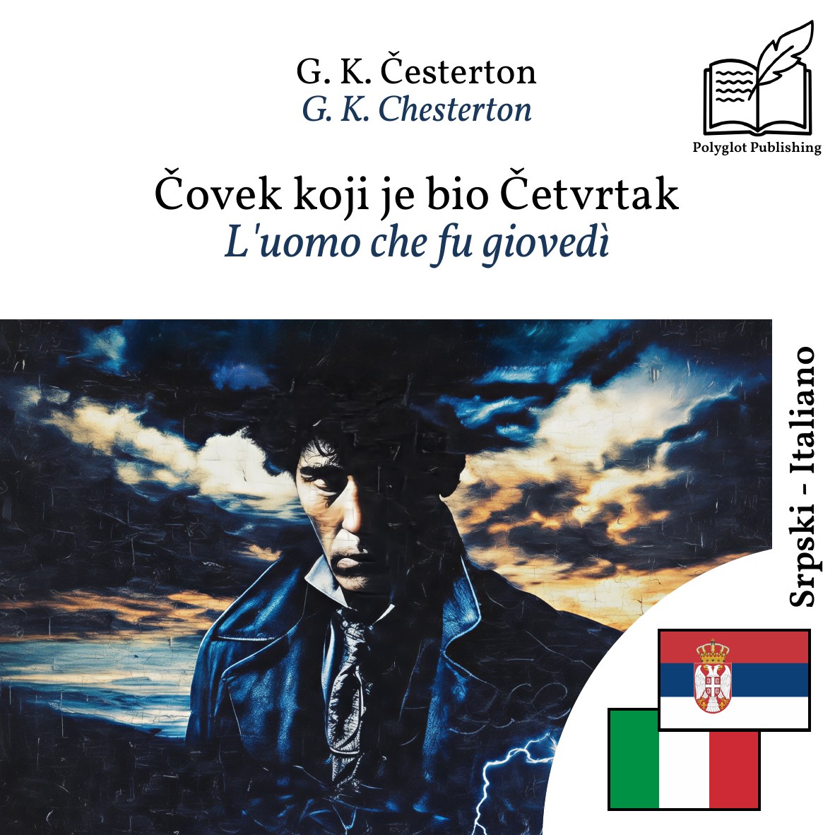 L'uomo che fu giovedì